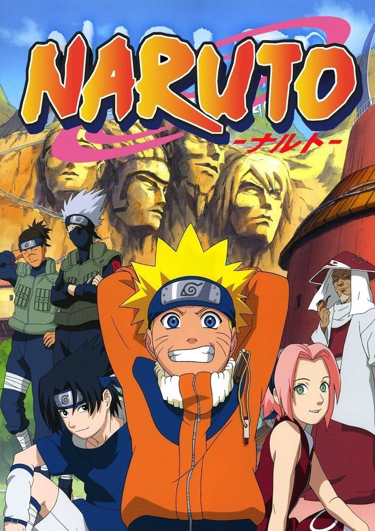 Academy ninja