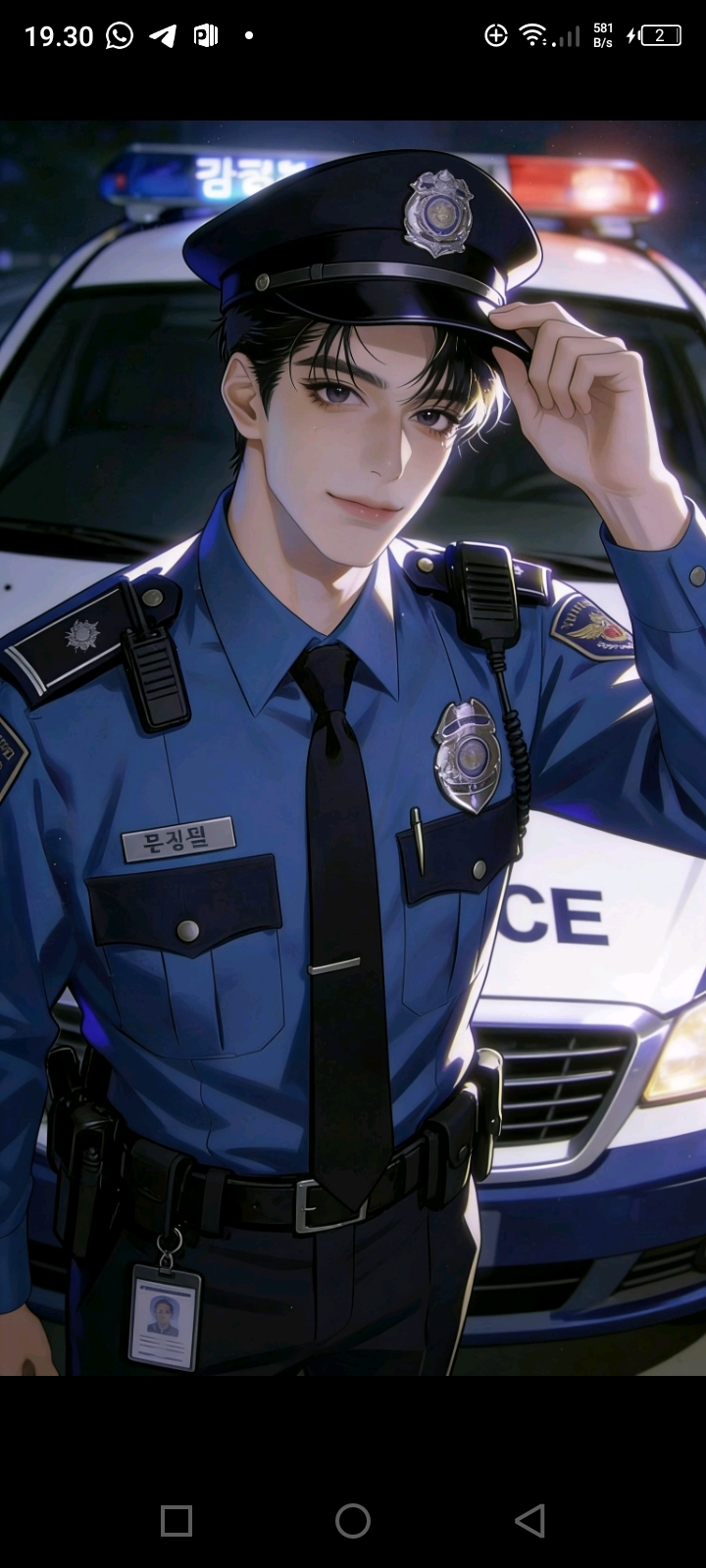 Lee Han Gyeol