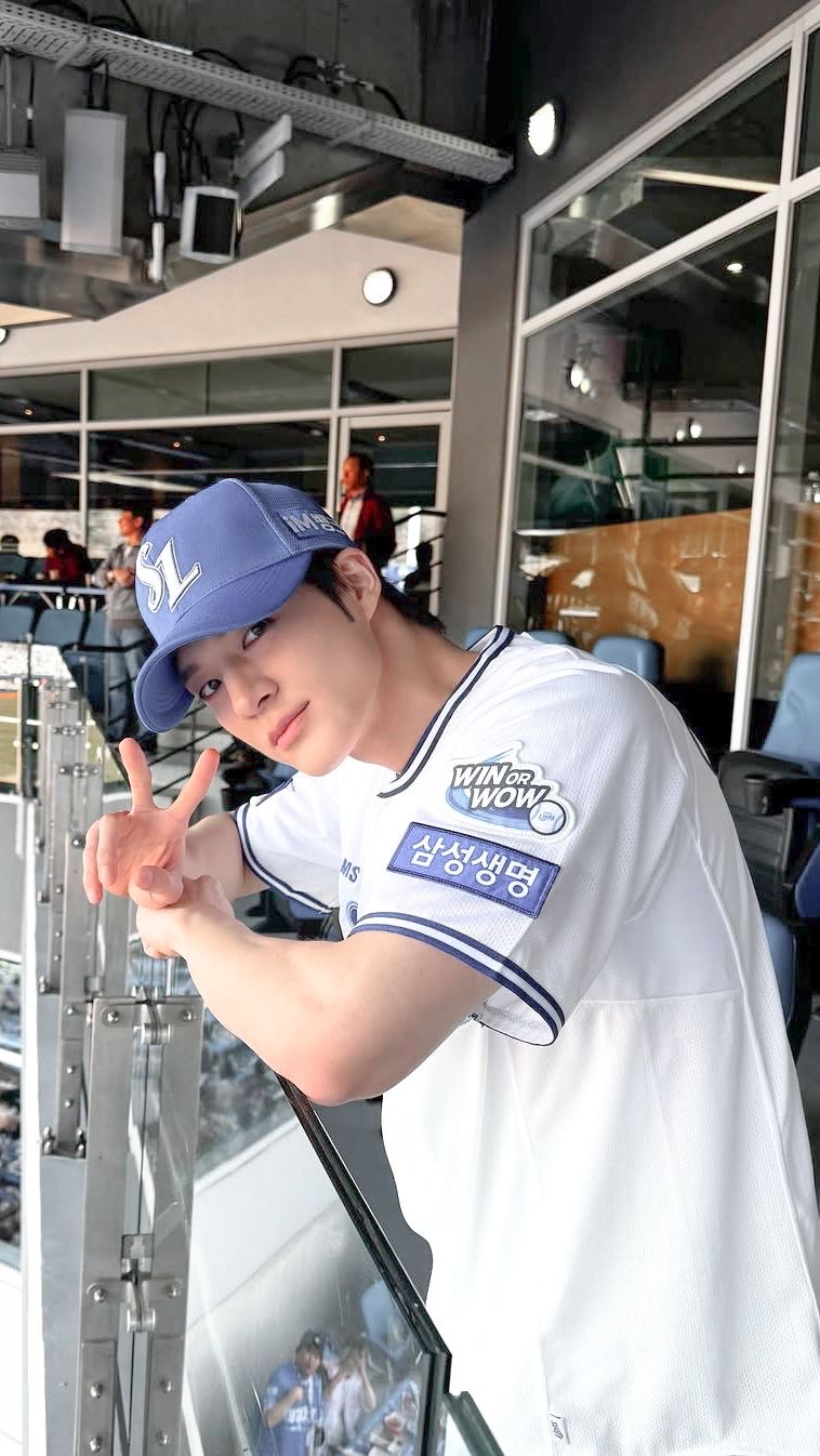 Lee Jeno